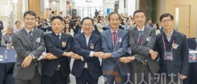 전략산업과 디자인의 만남, 대전에서 시작