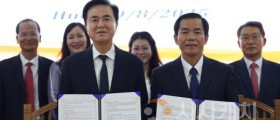 충남도, 베트남 중부 ‘교류 거점’ 확보