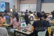 [크기변환]사본 -사진2_‘미래 교육 실현을 위한 수업 혁신의 장’ 마련.jpg