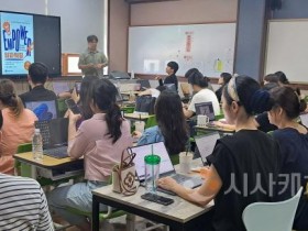 [크기변환]사본 -사진2_‘미래 교육 실현을 위한 수업 혁신의 장’ 마련.jpg