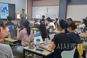 [크기변환]사본 -사진2_‘미래 교육 실현을 위한 수업 혁신의 장’ 마련.jpg