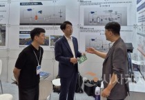 [크기변환]사본 -250901 구형서의원, 국제환경에너지산업전 참관.jpg