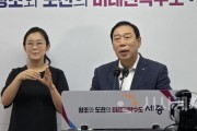 [크기변환]사본 -KakaoTalk_20250901_191459108.jpg