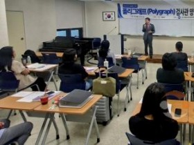 f_250906_보도자료(백석대학교·보건복지대학원) 사진.jpg