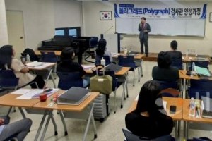 f_250906_보도자료(백석대학교·보건복지대학원) 사진.jpg