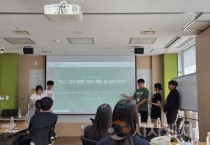 f_세종 2생활권 마을교육지원센터 청소년 공론장‘2생마을 잇수다’ 개최2.jpg