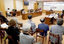 f_2025.09.01(대전시립오페라단 창단 방안 정책토론회)-1.jpg