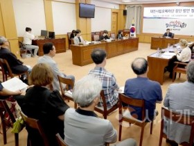 f_2025.09.01(대전시립오페라단 창단 방안 정책토론회)-1.jpg