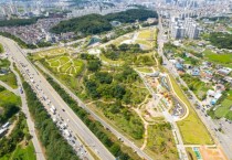 f_삼거리공원 전경 추가 (1).jpg