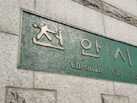 천안 500.jpg