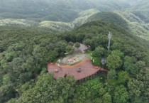 [크기변환]2. 아산시, 광덕산 정상에 자연과 어우러진 쉼터 조성.jpg