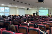 [크기변환][포맷변환][사진] 25.09.02. 충남광역새일센터(2025년일‧생활 균형 재직자 교육 및 W-ink Day 캠페인 진행.jpg