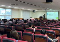 [크기변환][포맷변환][사진] 25.09.02. 충남광역새일센터(2025년일‧생활 균형 재직자 교육 및 W-ink Day 캠페인 진행.jpg