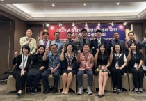 [크기변환][사진] 25.09.02. 충남경제진흥원, 2025년 중장년 창업자 대상 기술연수단 참여자 모집.jpg