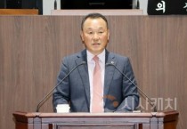 f_250828_제361회 임시회 제1차 본회의 주진하 의원 5분발언.JPG