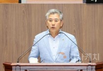 f_250828_제361회 임시회 제1차 본회의 조철기 의원 5분발언.JPG