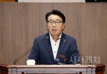 f_250828_제361회 임시회 제1차 본회의 이철수 의원 5분발언.JPG