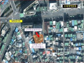 f_교통정책과(신부 제5공영주차장)-위치도.jpg