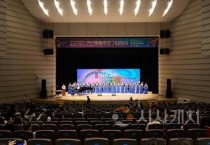 f_여성가족과(양성평등주간 기념행사) (1).jpg