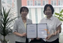 [크기변환][포맷변환]2. 아산시, 순천향대 RISE사업단 공공의료서비스개선센터와 협약체결.jpg