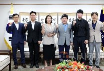 [크기변환]250903_충청남도의회 갑질피해 전문상담조사관 위촉식.jpg