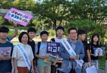 천안교육지원청, 민·관·학 협력 안전한 통학 환경 조성 앞장