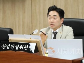 f_산건위 (1).jpg