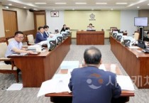 충남도의회 기경위 “2천억 라이즈사업, 투명한 정보공개 체계 필요”