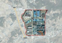 대전시, 종합물류단지 20년 만에 재정비