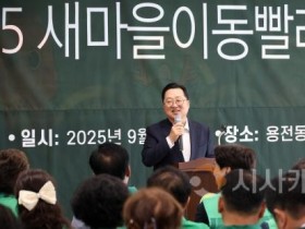 f_2. 대전시, 새마을이동빨래방 차량 개장식 개최1.jpg