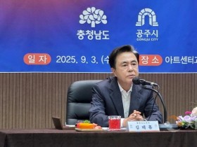 [포맷변환][크기변환]KakaoTalk_20250903_185112214.jpg