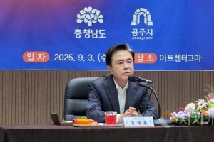 [포맷변환][크기변환]KakaoTalk_20250903_185112214.jpg