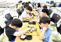 충남교육청평생교육원, 유아·학생 프로그램 운영