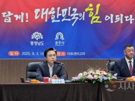 [포맷변환][크기변환]KakaoTalk_20250903_230217101.jpg