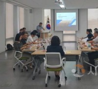 충청광역연합, ‘도심항공교통’ 기본계획 수립 용역 착수