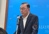 천안흥타령춤축제, 24일부터 5일간 열려