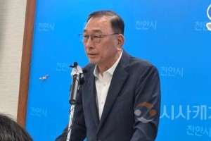 [크기변환]KakaoTalk_20250904_201737115.jpg