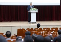 세종미래교육, 현장과 만나 준비한다