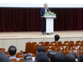 f_세종시교육청 ‘현장과 만나 준비하는 세종미래교육’1.jpg