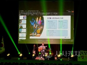f_K-POP 뿌리와 정체성 찾는 대중음악 역사 여행4.jpg