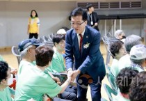 대전시의회 조원휘 의장 “우리는 함께할 때 더 완전해져”