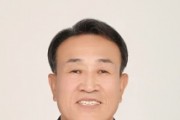 f_김응규 의원(아산2, 국민의힘).gif