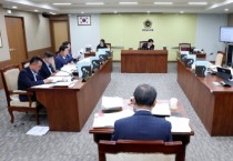 충남도의회 기경위, 공공·민간 위탁·대행 사업 절차 준수 촉구