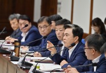 충남도, 지역 국회의원과 ‘국비 12조 시대’ 연다