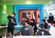 [크기변환]1. 아산시, 첫 ‘청소년 진로 축제’ 성황리 개최 (4).jpg