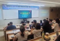 [크기변환]사진 3. 선문대 창업보육센터 최종 결과발표회를 진행했다.jpg