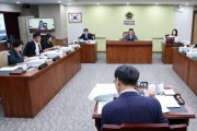 [크기변환]250905_제361회 임시회 제2차 행정문화위원회 (2).jpg