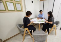 [크기변환]어린이집·초등학교 이음교육 맞춤헝 컨설팅.jpg