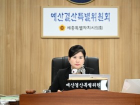 f_예결위 (1).jpg