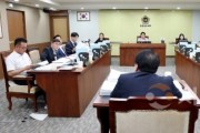 f_250905_제361회 임시회 제3차 기획경제위원회 (1).jpg
